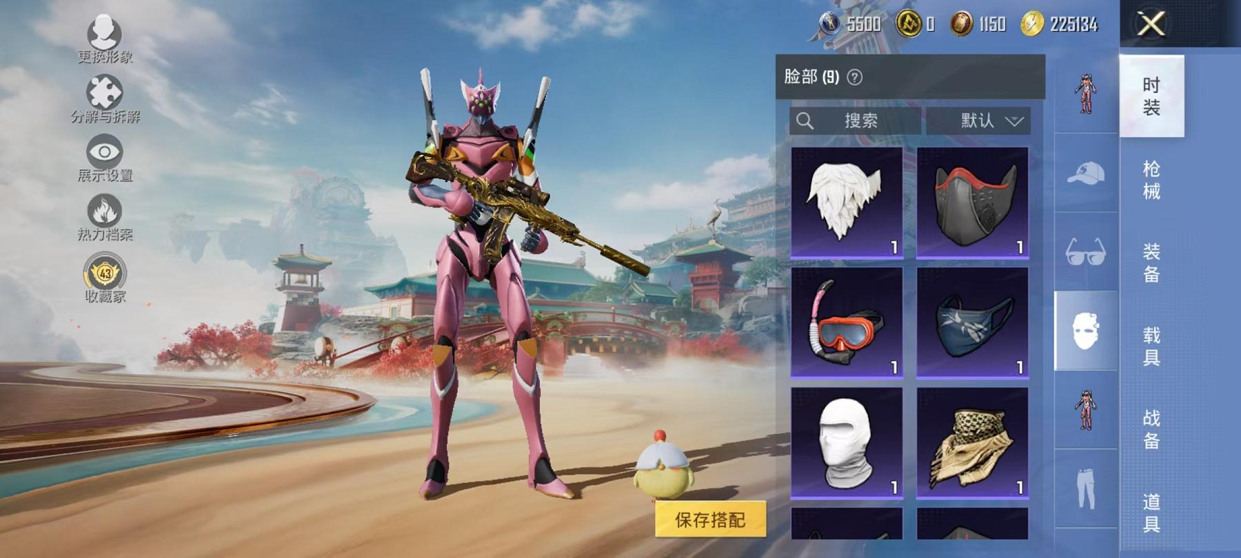 HPLX4157148和平精英账号详情图8