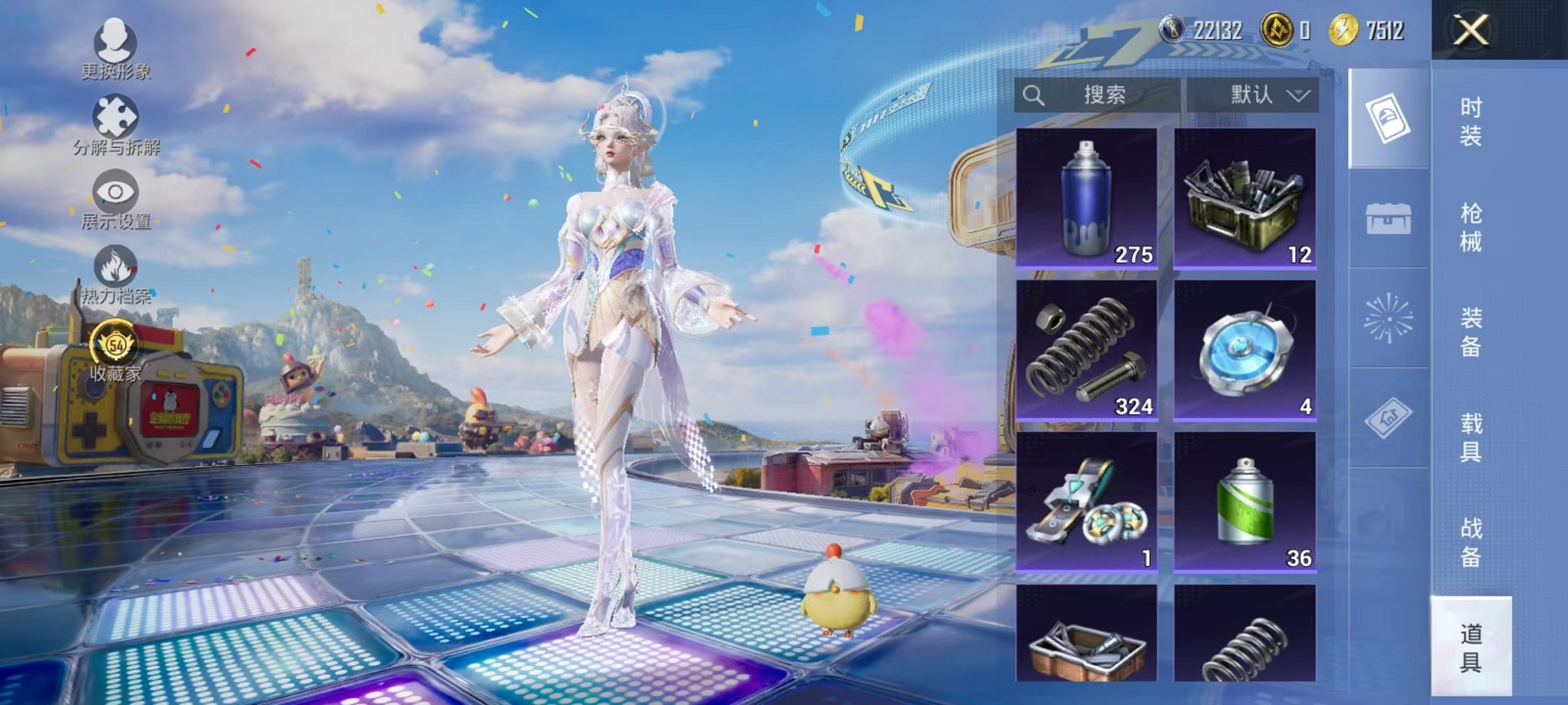 HPLX4185777和平精英账号详情图35