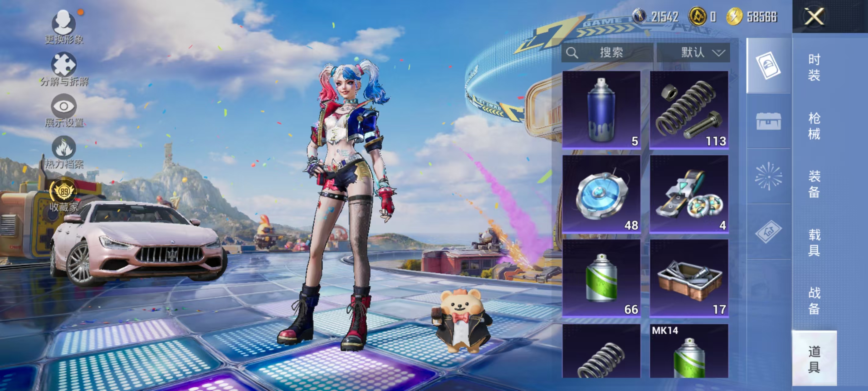 HPLX4186983和平精英账号详情图51