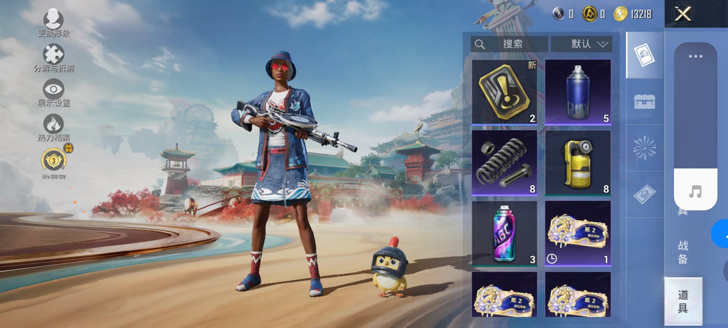 大图