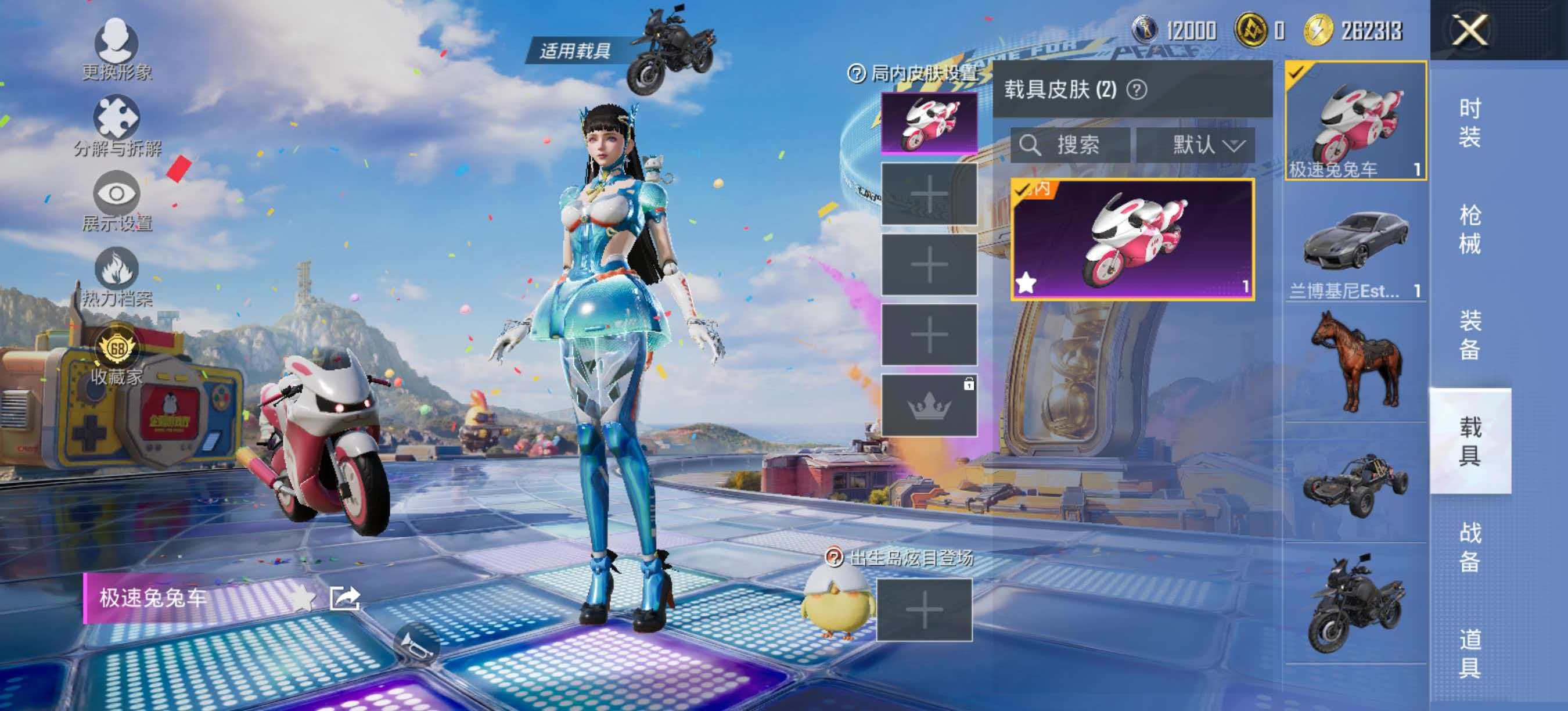 大图