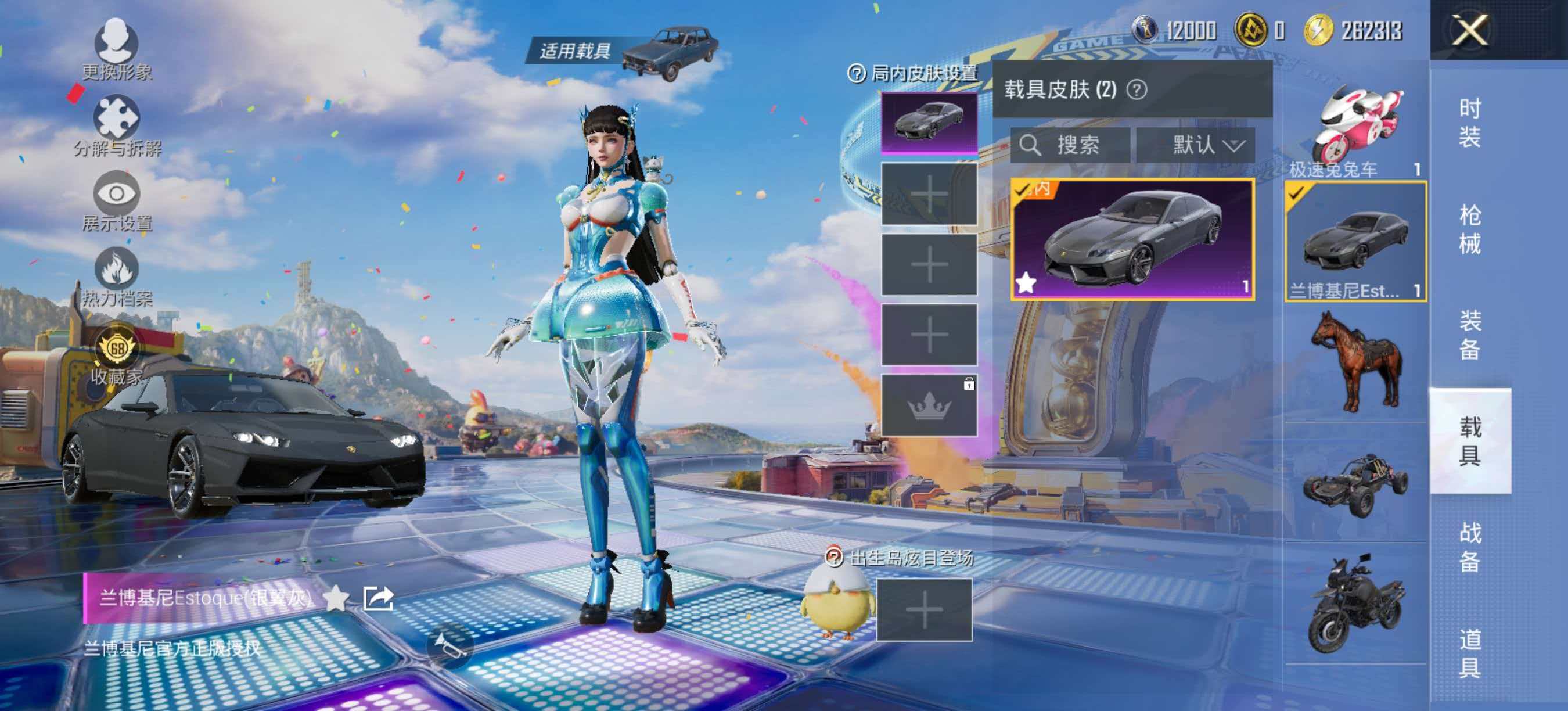 大图