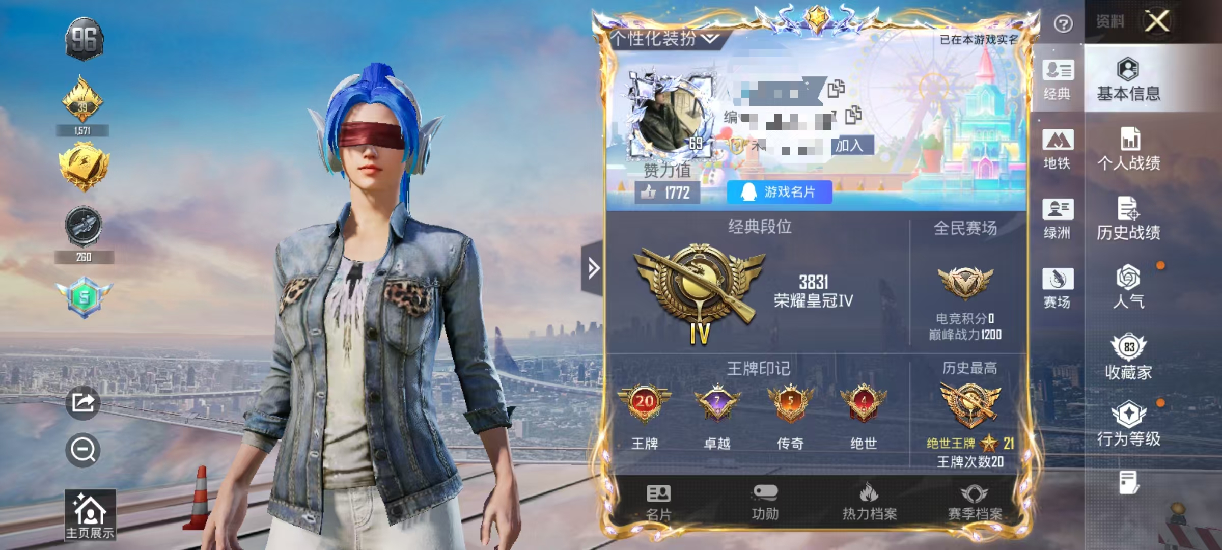 大图