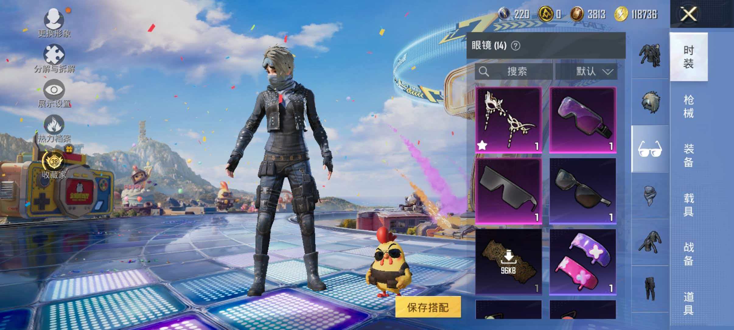 大图