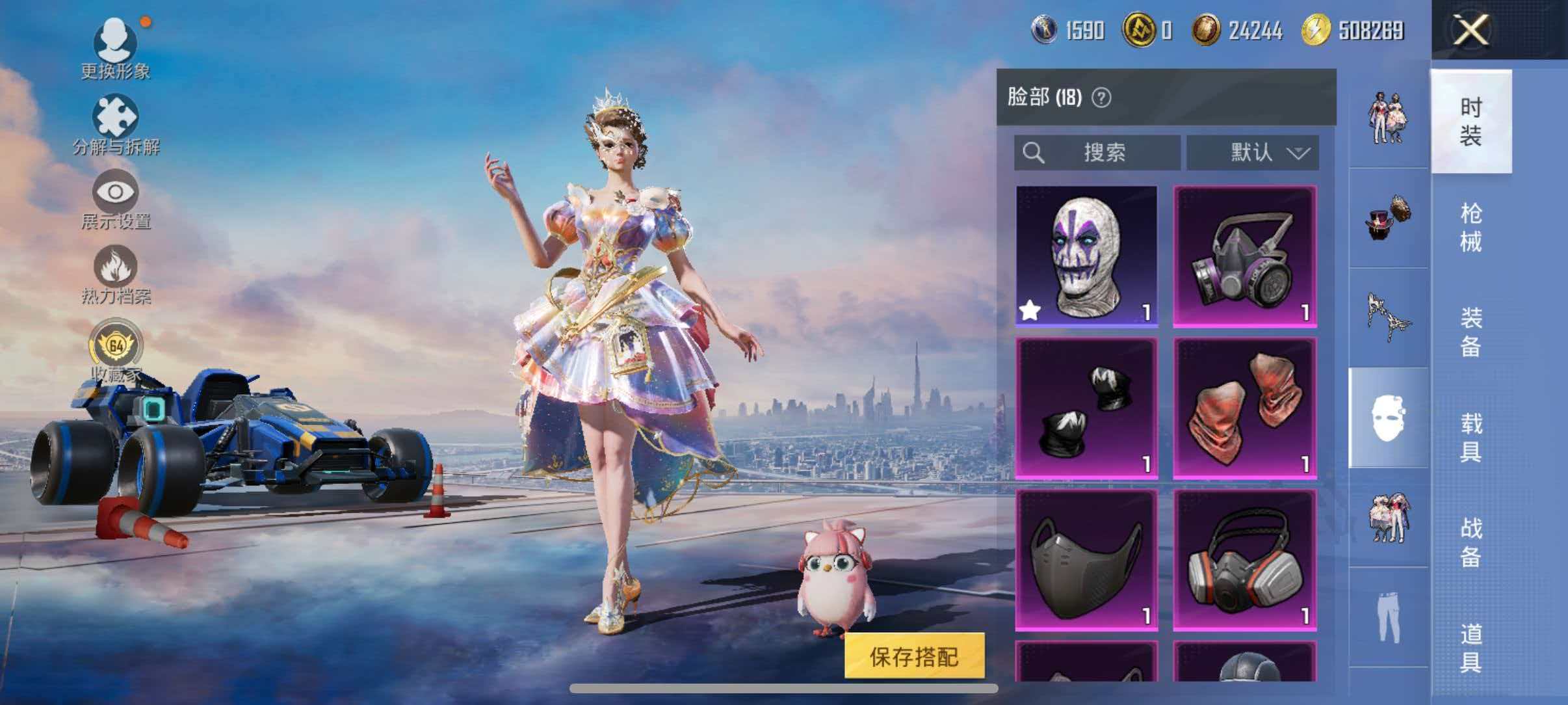 大图