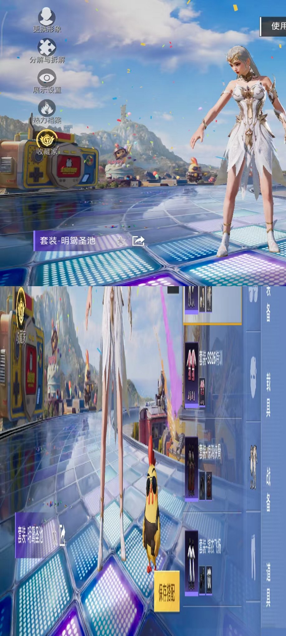 大图