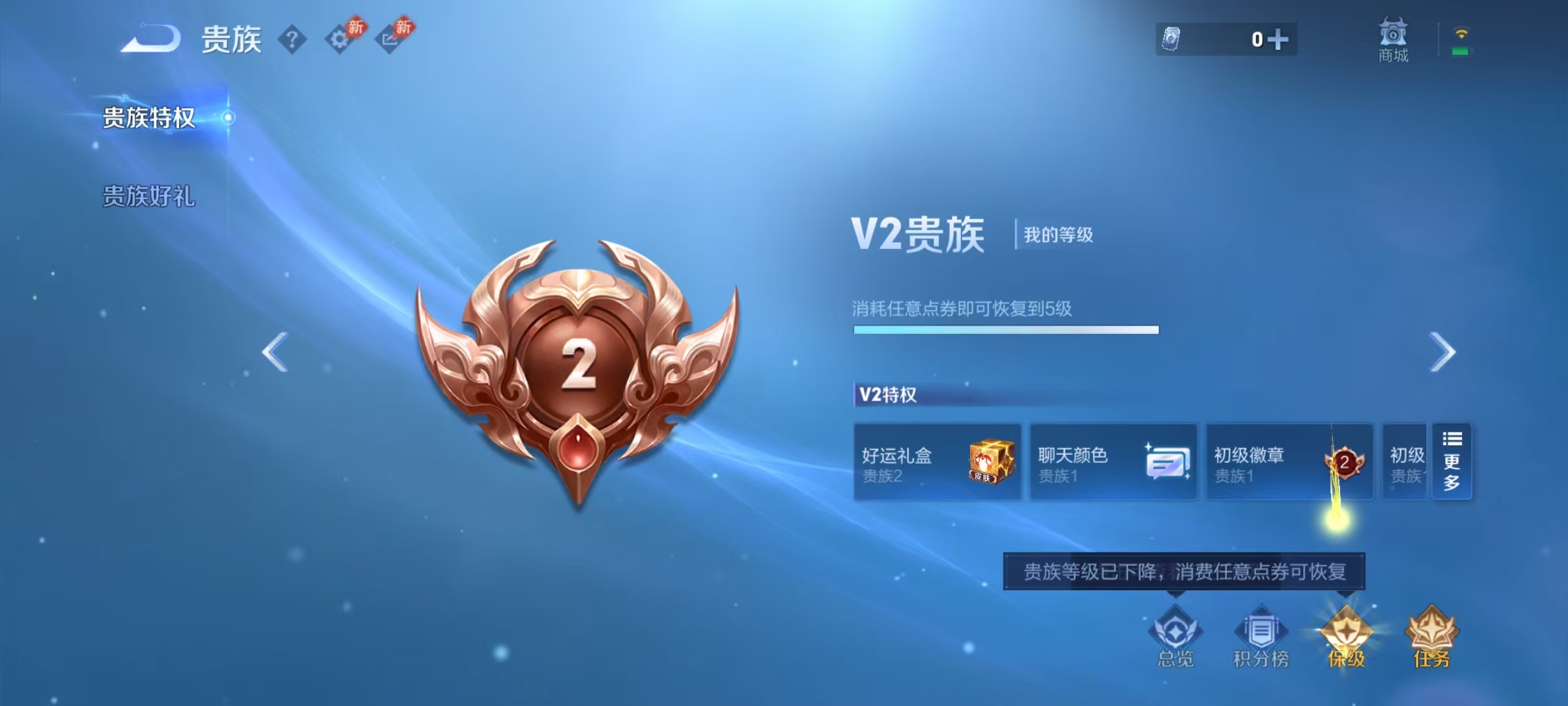 HPLX4243423和平精英账号详情图50 HPLX4243423和平精英账号详情图50