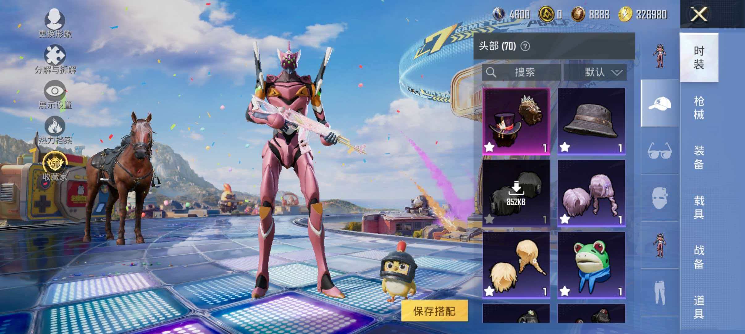 大图