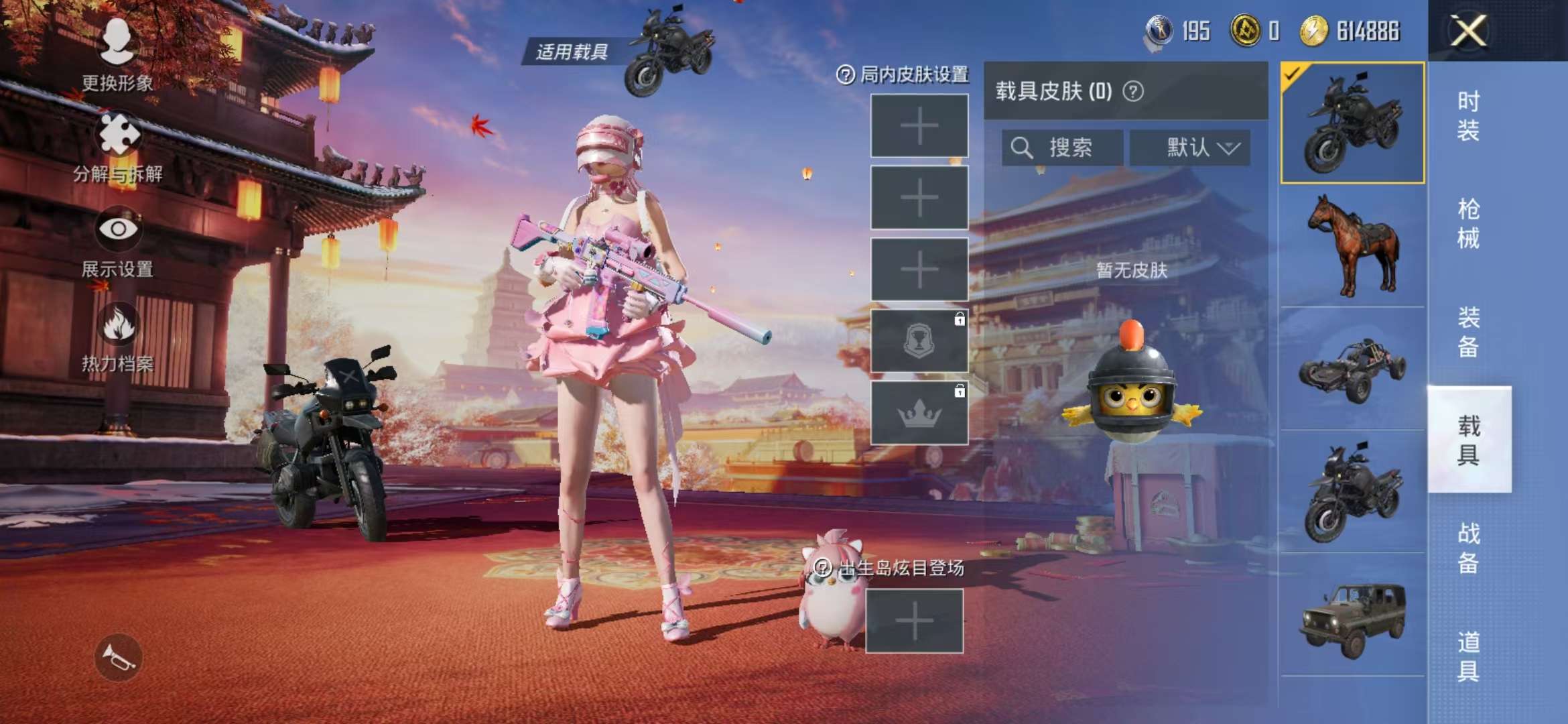 WZQM3121926王者荣耀账号详情图6 WZQM3121926王者荣耀账号详情图6