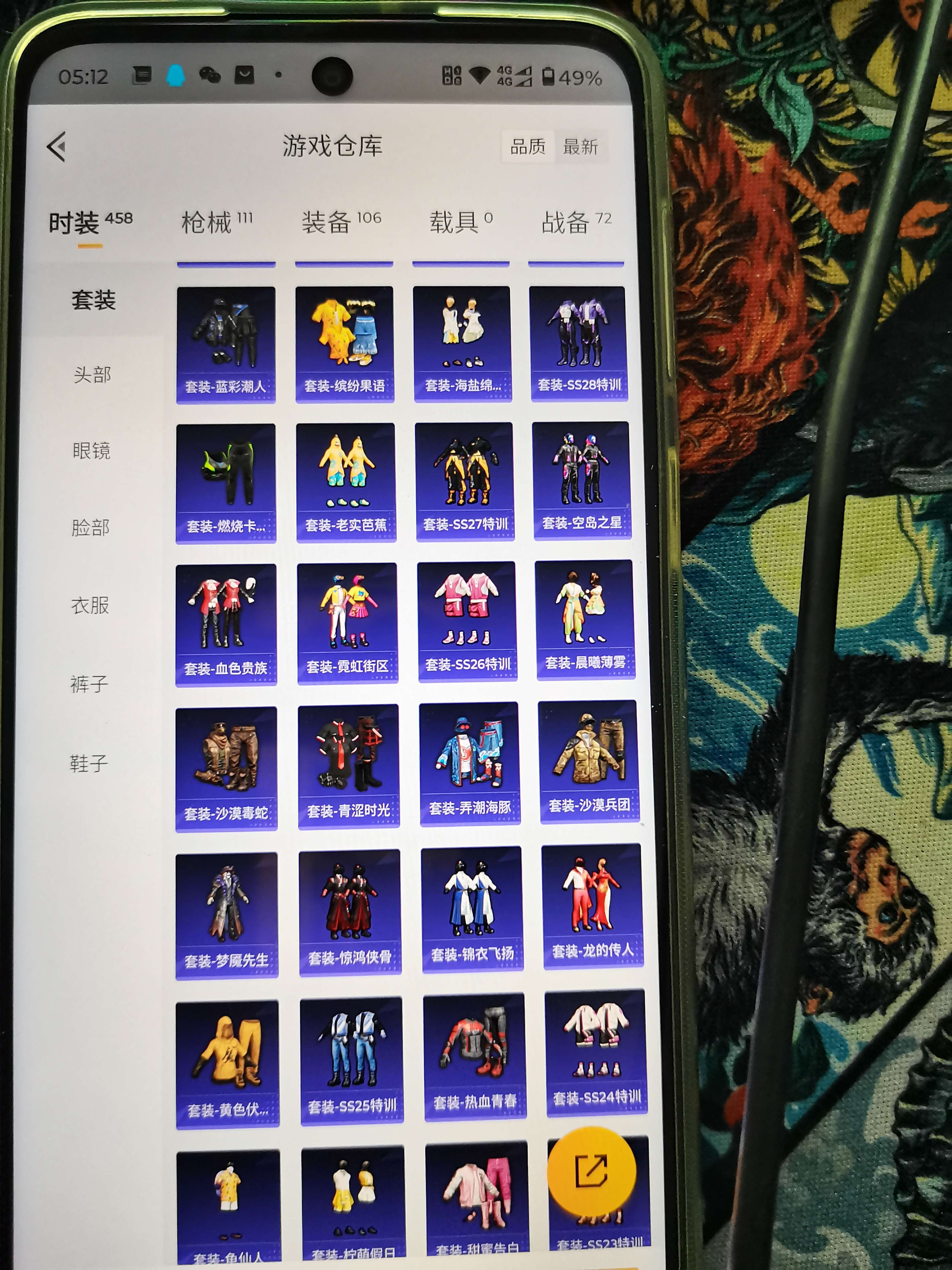 WZQM3153747王者荣耀账号详情图17 WZQM3153747王者荣耀账号详情图17