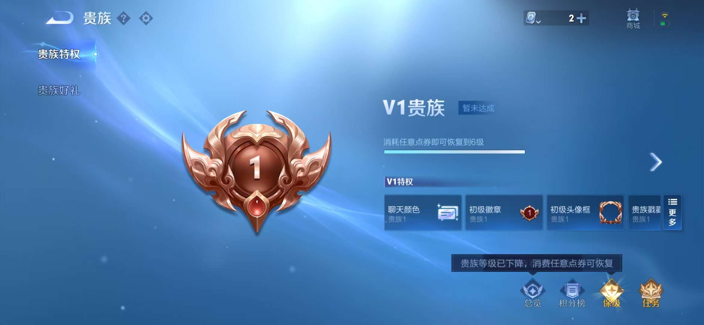 HPQM3255594和平精英账号详情图11 HPQM3255594和平精英账号详情图11