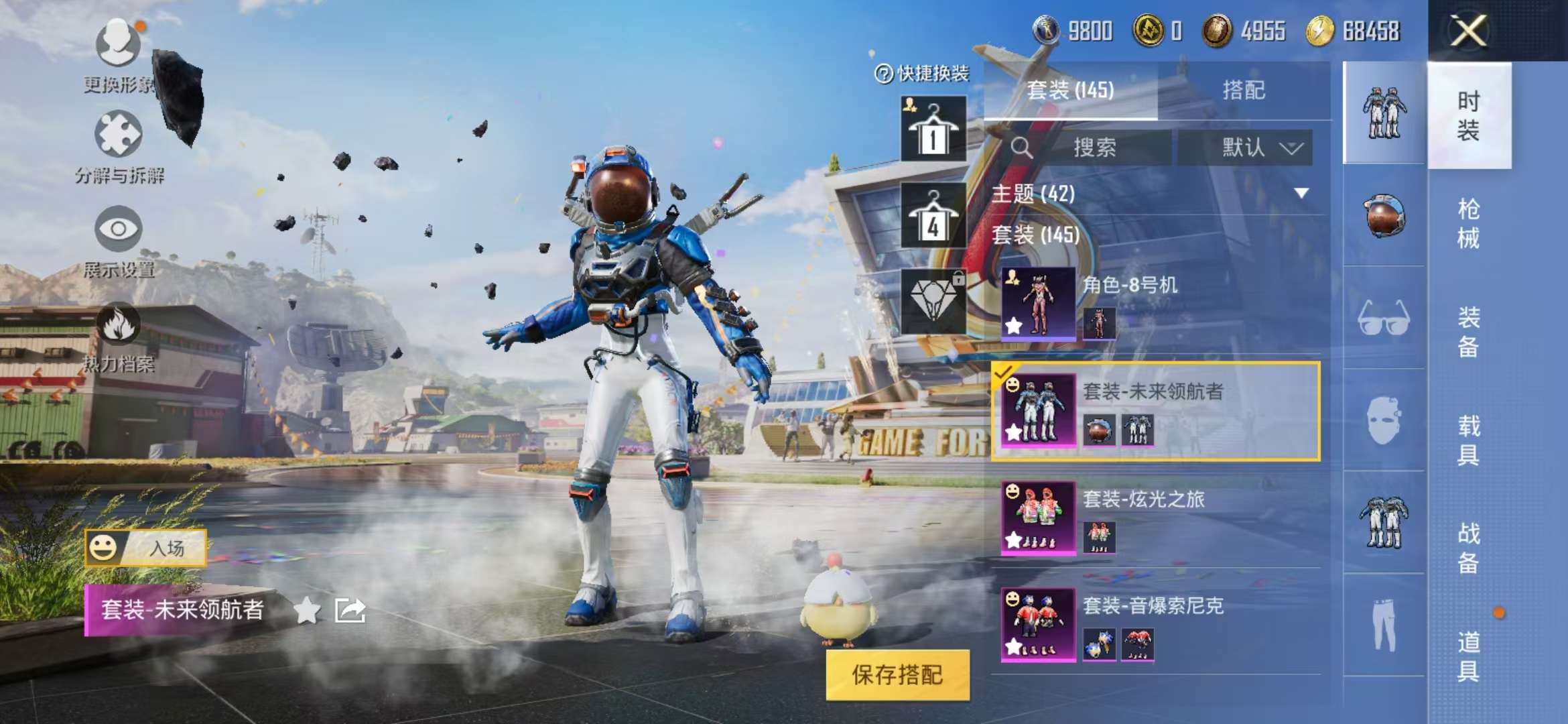 WZCMW3441163王者荣耀账号详情图29