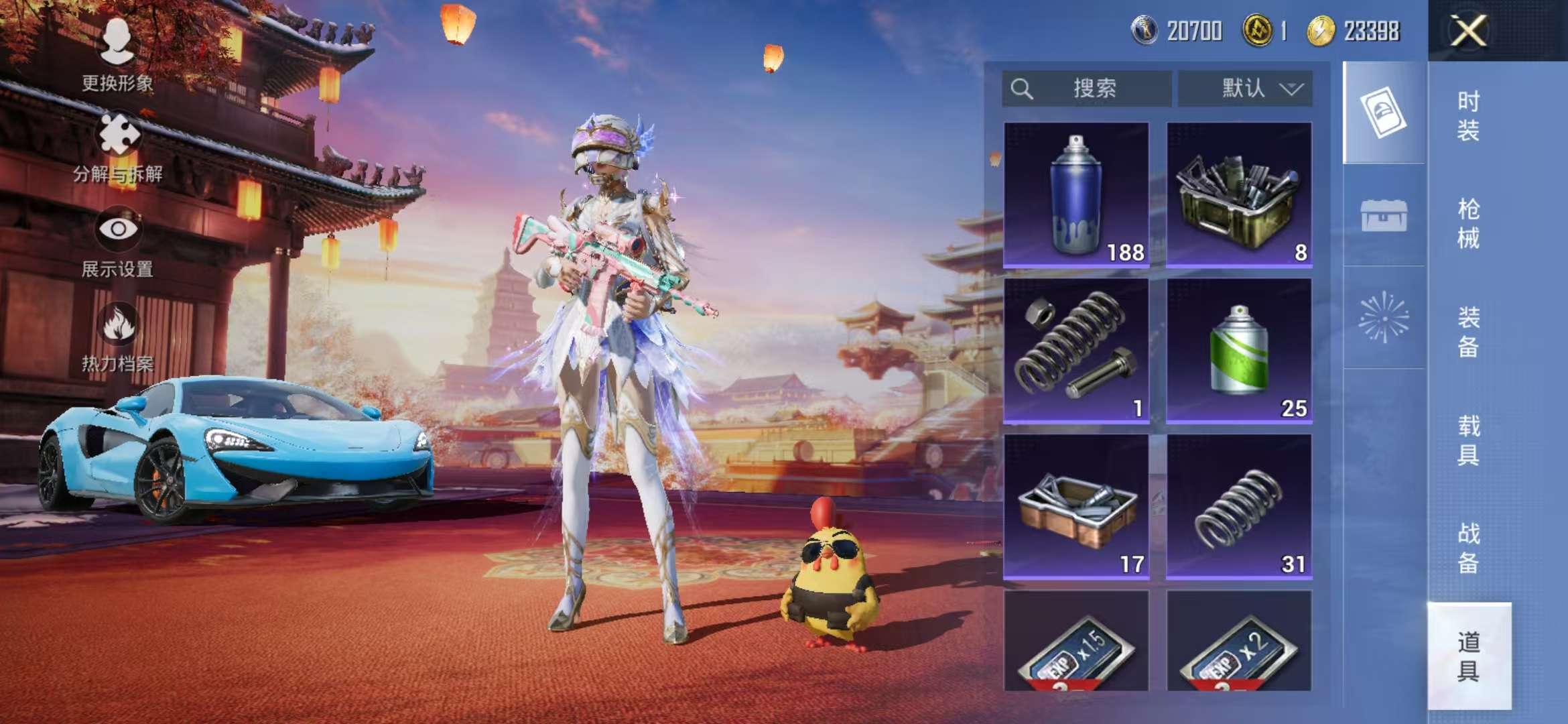 HPCMW3421027和平精英账号详情图3 HPCMW3421027和平精英账号详情图3