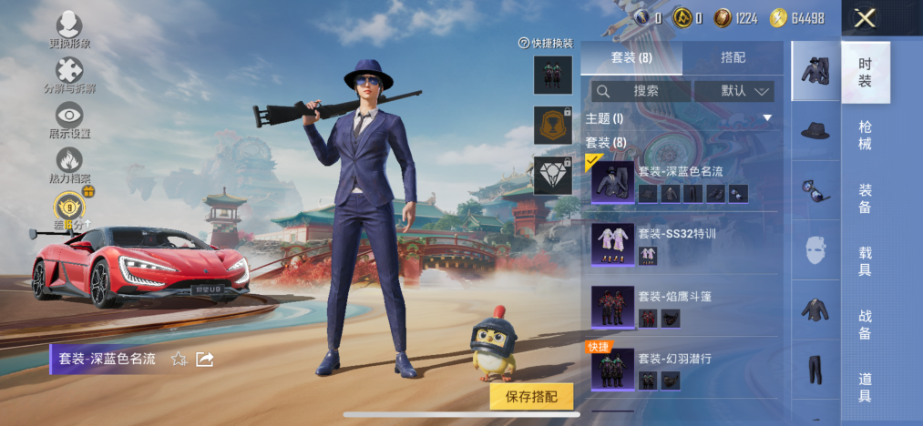 WZCMW4127236王者荣耀账号详情图12