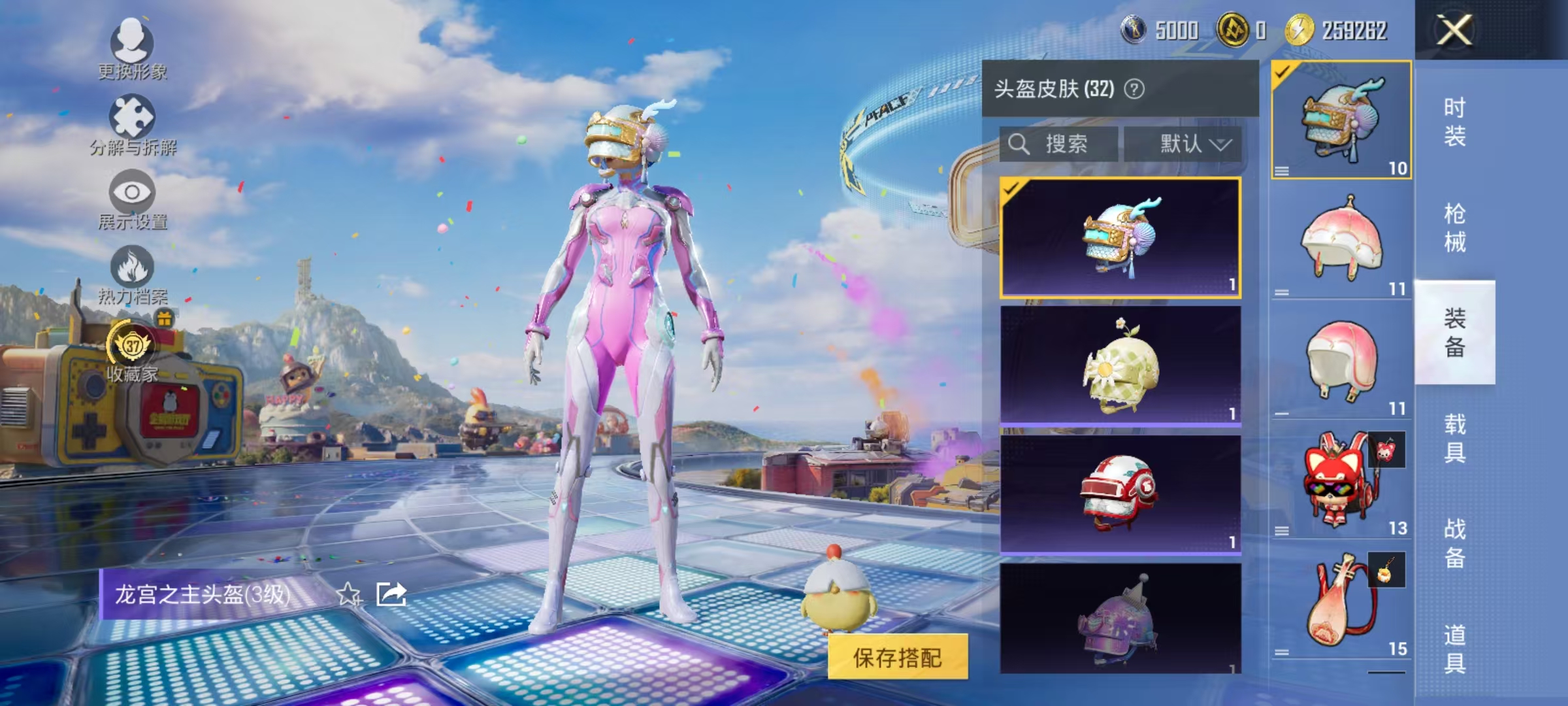 HPLX4189739和平精英账号详情图6